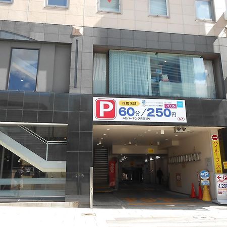 Hotel Crown Hills Sendai Aobadori מראה חיצוני תמונה