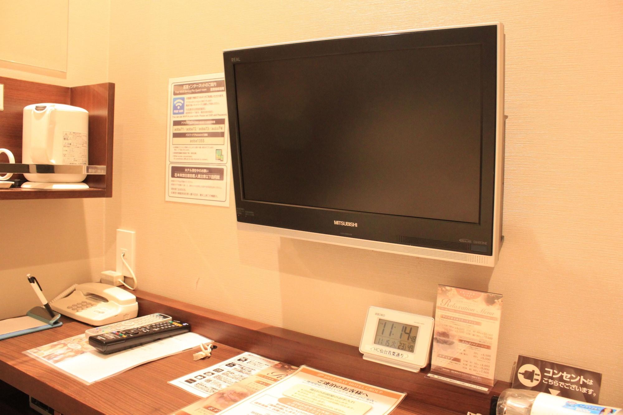 Hotel Crown Hills Sendai Aobadori מראה חיצוני תמונה